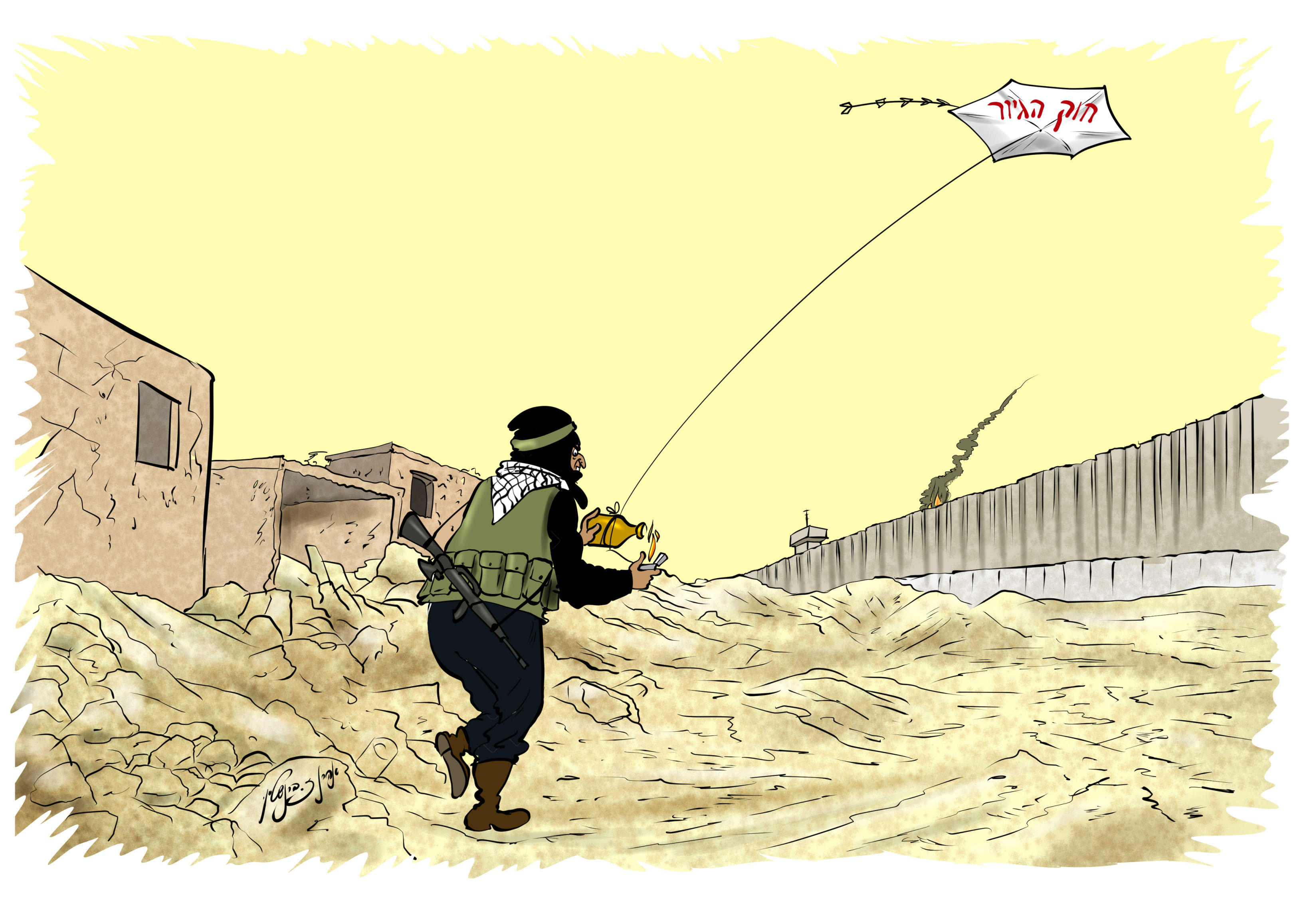 בהעלותך (1).jpg