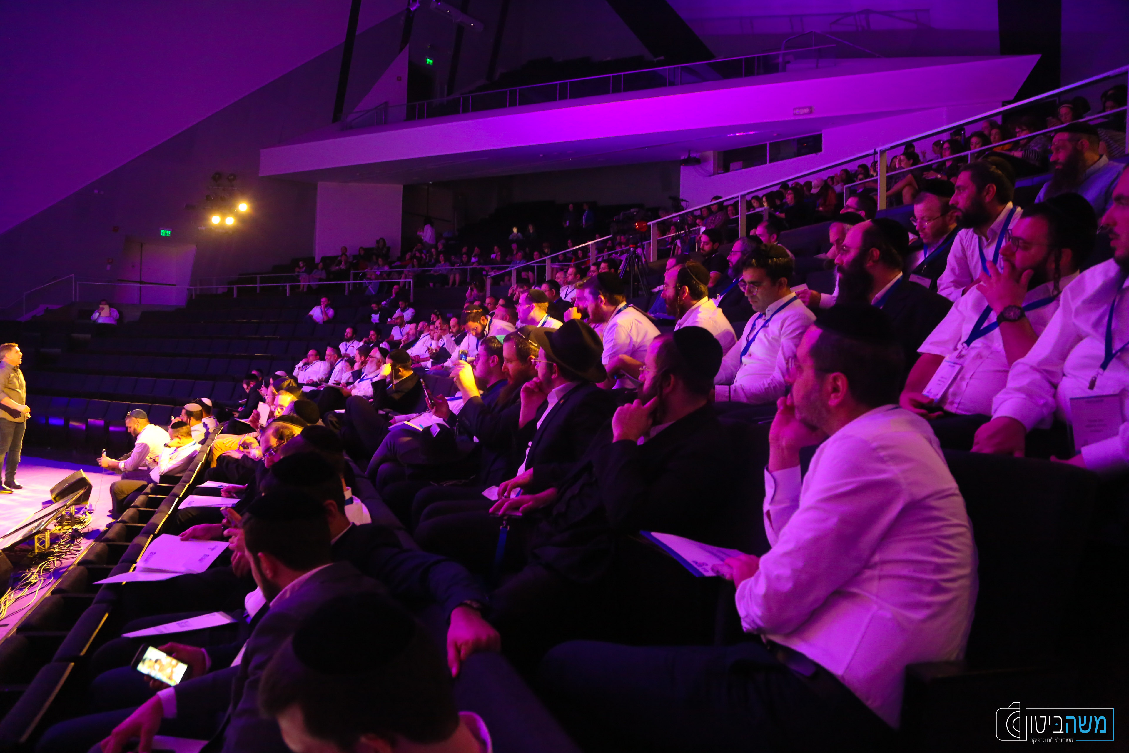 בהרצאה של ניר דובדבני.jpg