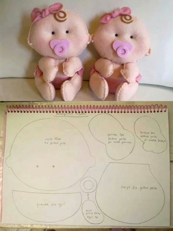 בובות מהרשת.jpg