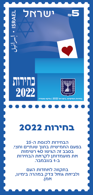 בול (2).png
