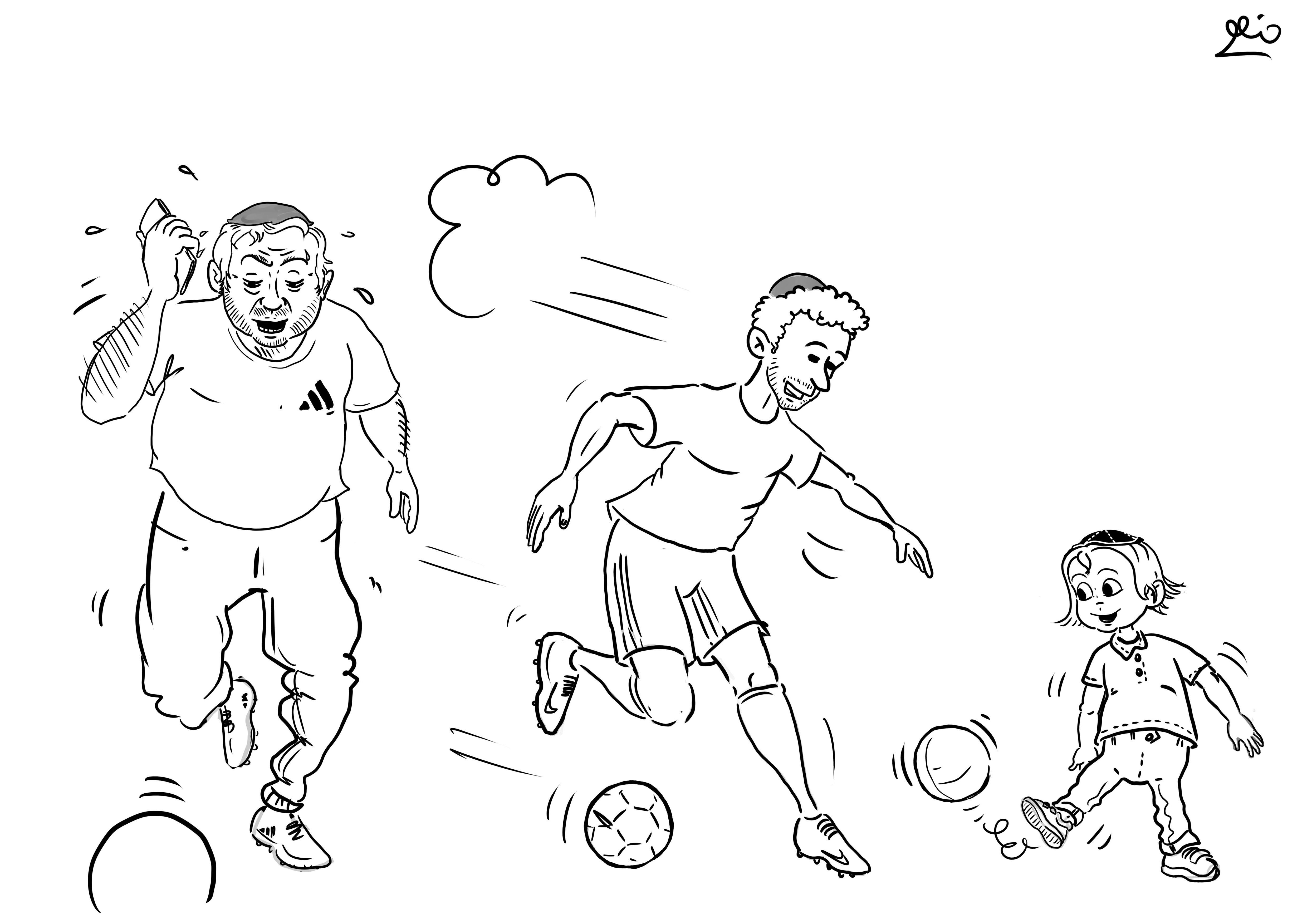 בועטים בכדור.jpg