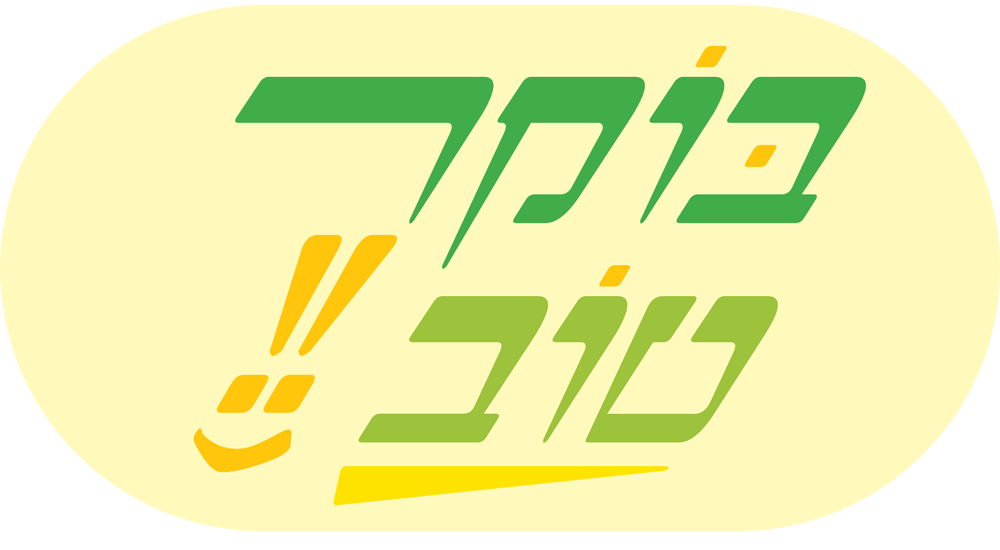 בוקר-טוב!!.gif