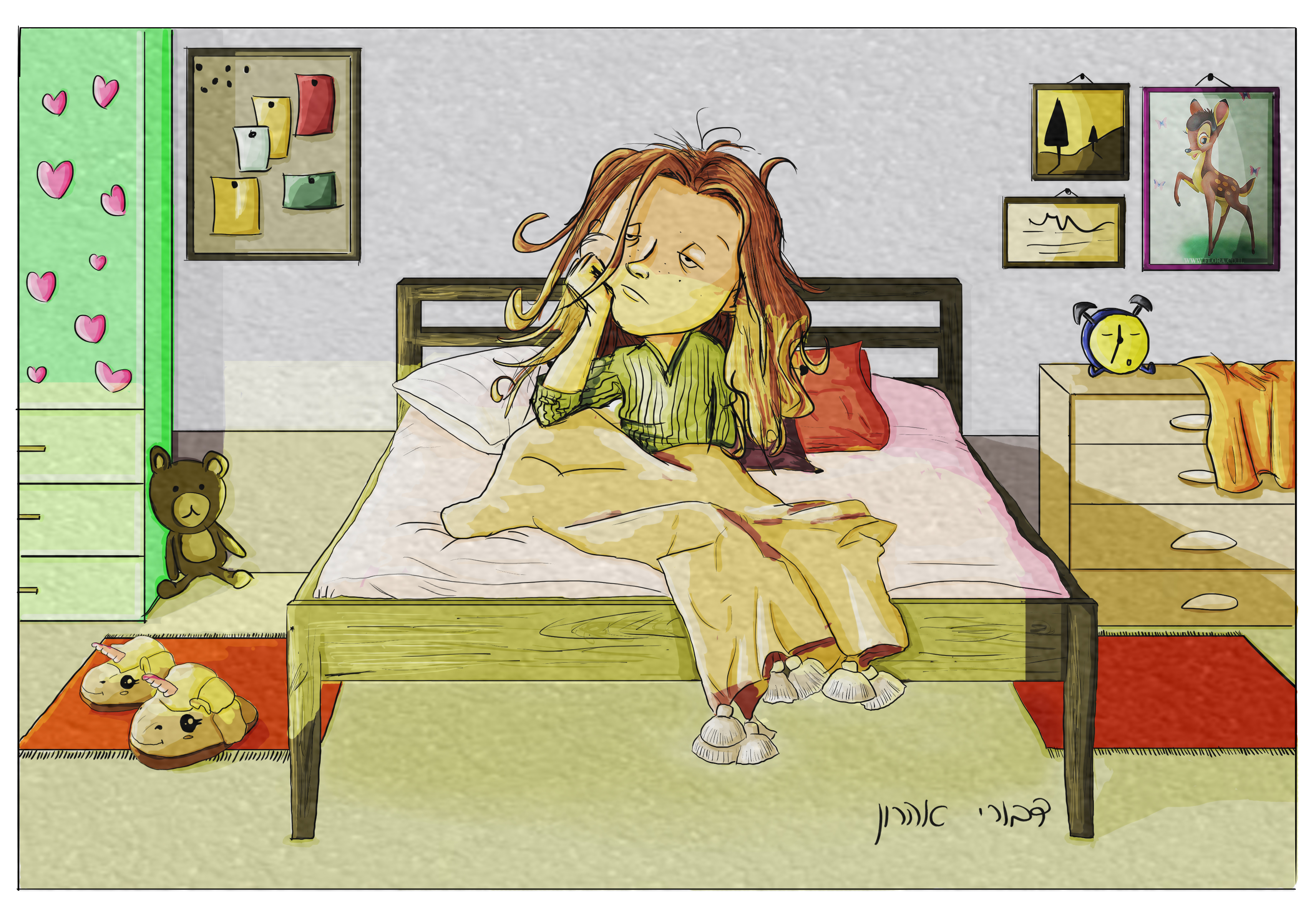 בוקר שגרתי.jpg