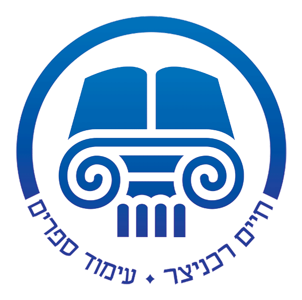 בורא נפשות.gif