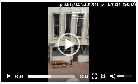 בחדרי חרדים.jpg