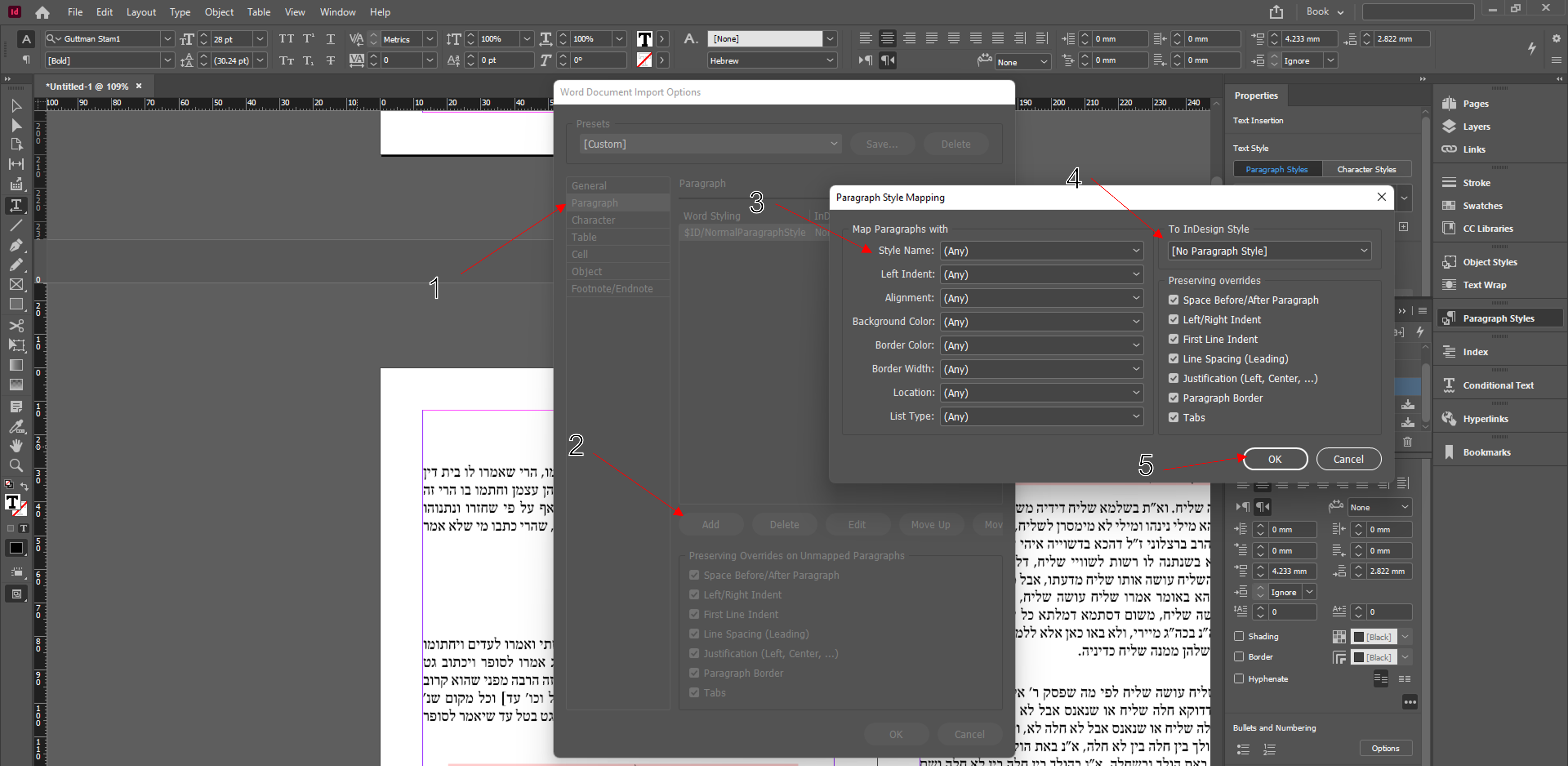 בחירה2.png