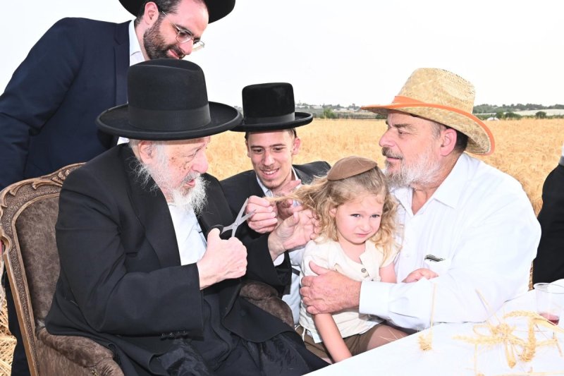 בחלאקה לחקלאי תשפ''ה.jpg