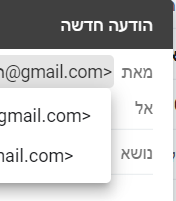 ביאור 2019-09-06 000610.png
