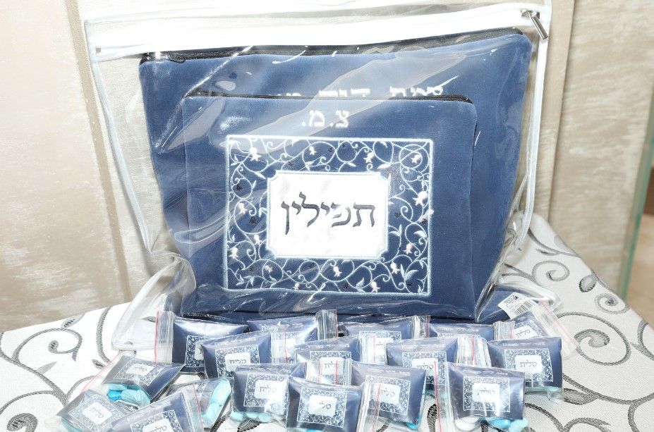 ביאור 2020-02-17 110513.jpg