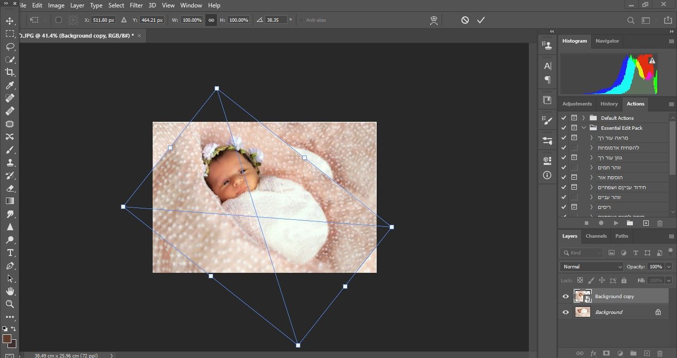 ביאור 2020-03-11 233241.jpg