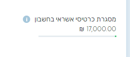 ביאור 2020-03-16 220835.png