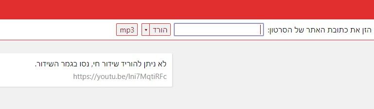 ביאור 2020-03-18 221248.jpg