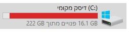 ביאור 2020-03-31 170459.jpg