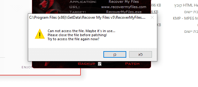 ביאור 2020-04-23 015802.png