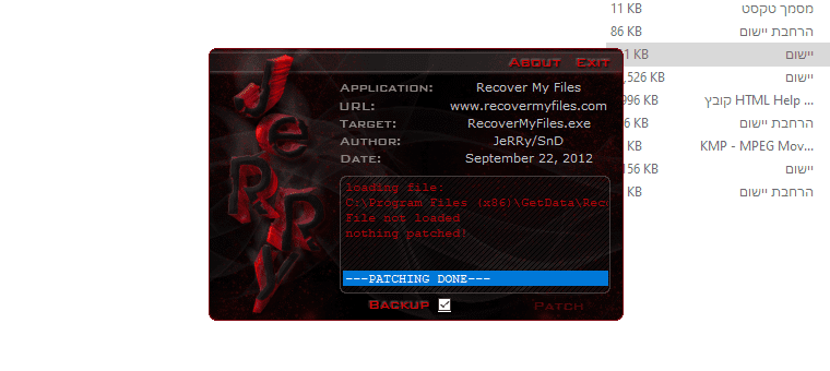 ביאור 2020-04-23 021004.png