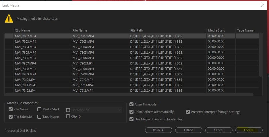ביאור 2020-04-23 113453.jpg