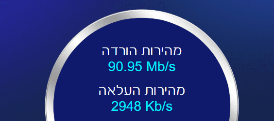 ביאור 2020-04-30 000043.png