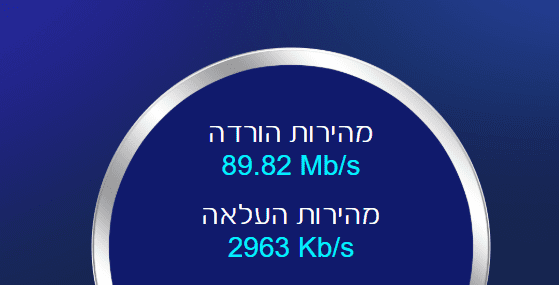 ביאור 2020-04-30 000043.png