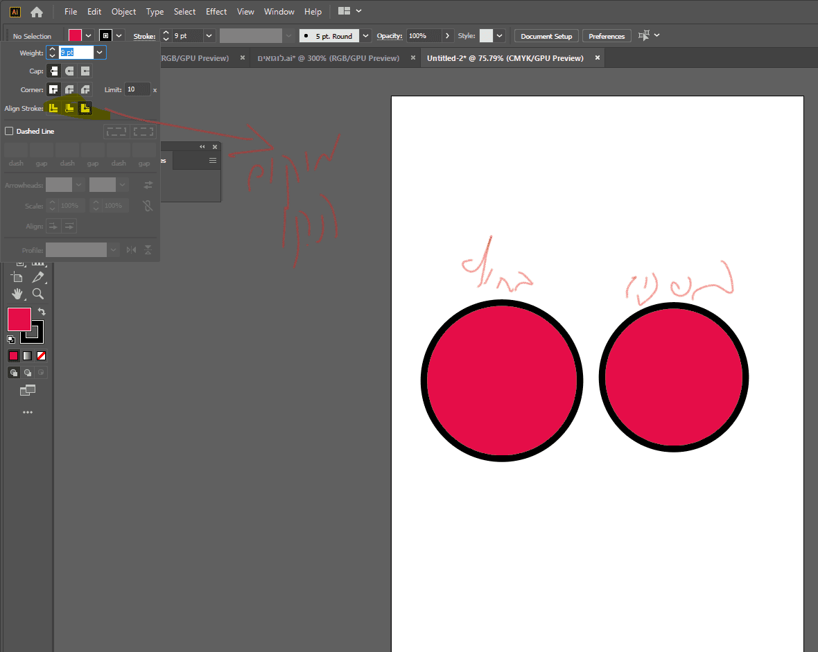 ביאור 2020-05-19 204456.png