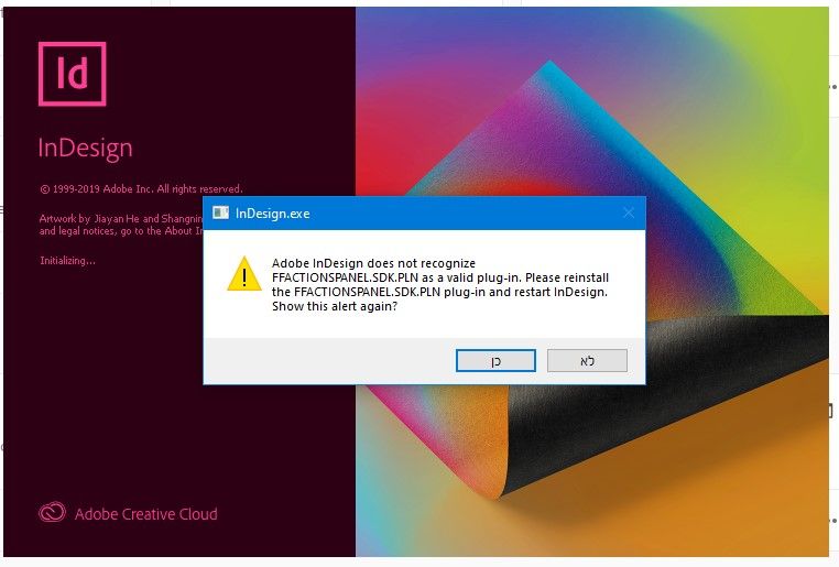 ביאור 2020-05-27 201021.jpg