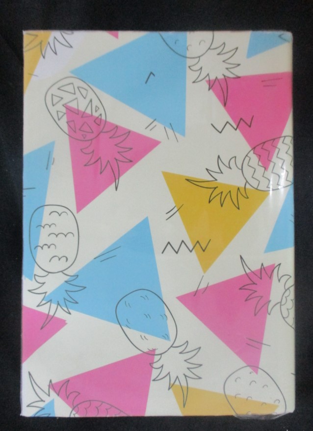 ביאור 2020-07-12 024721.jpg