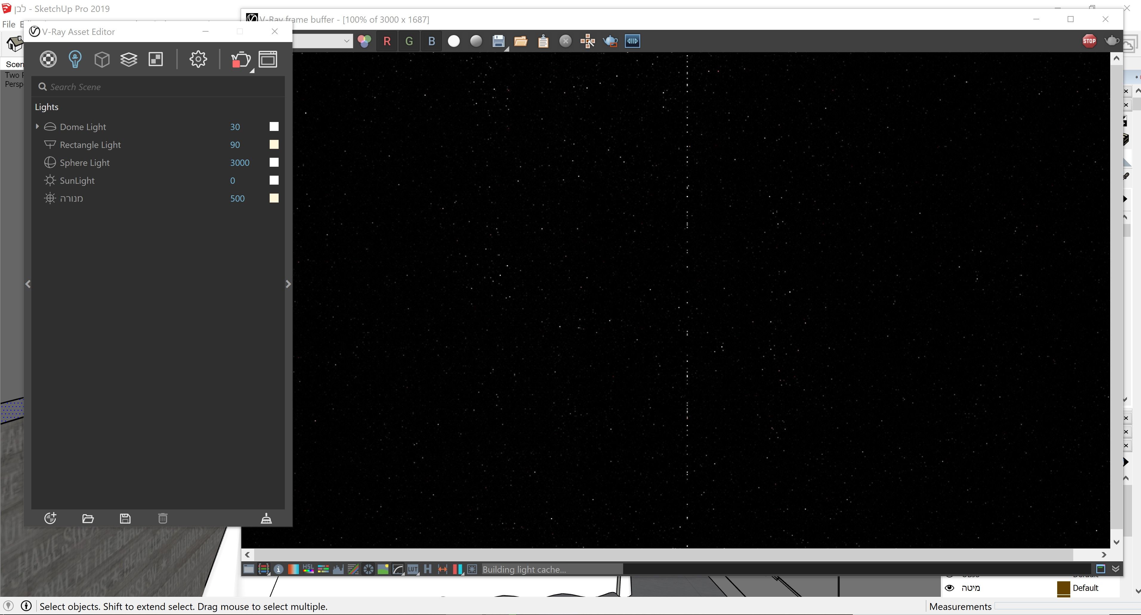 ביאור 2020-07-27 100359.jpg