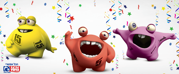 ביאור 2020-08-24 123133.png