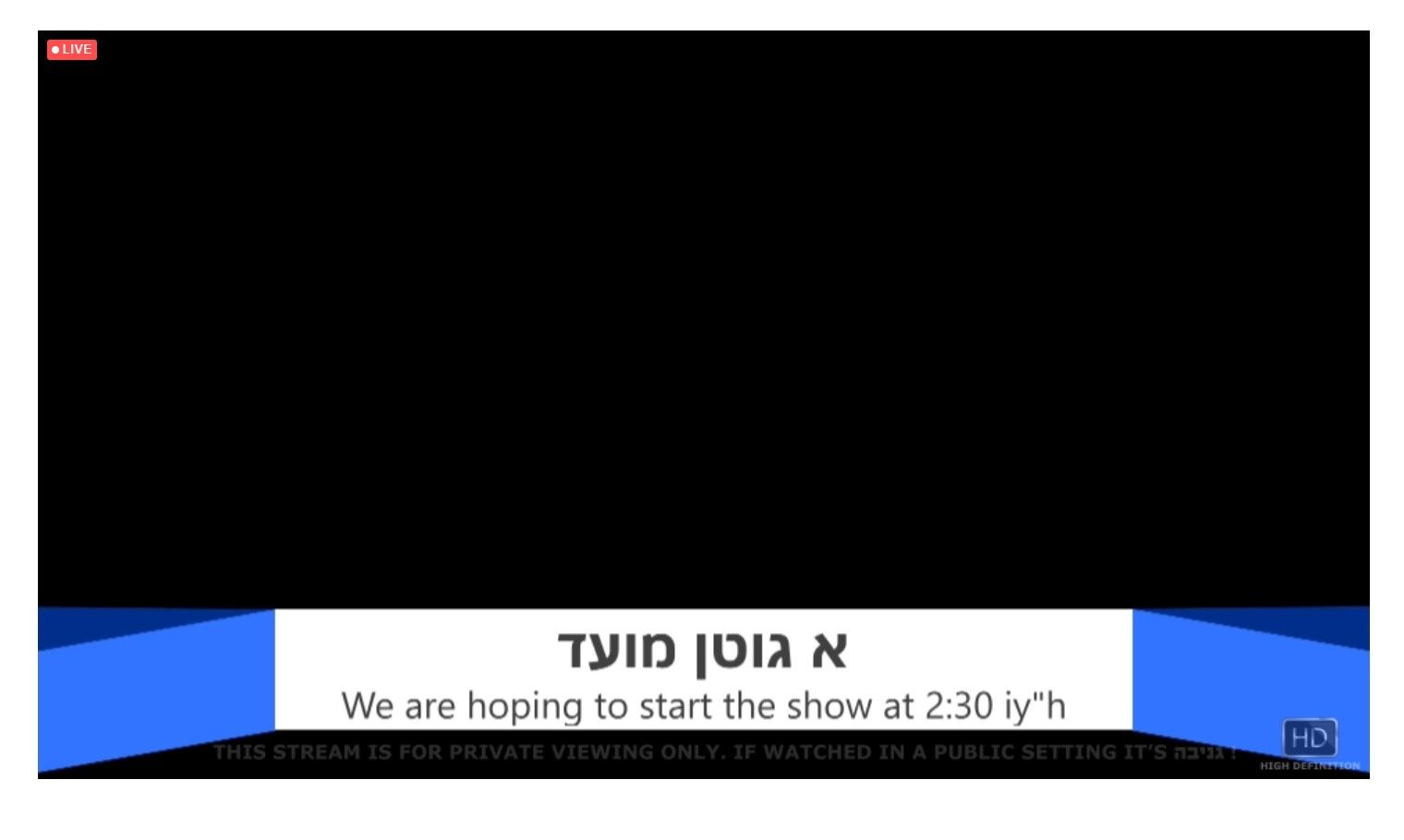 ביאור 2020-10-06 200452.jpg