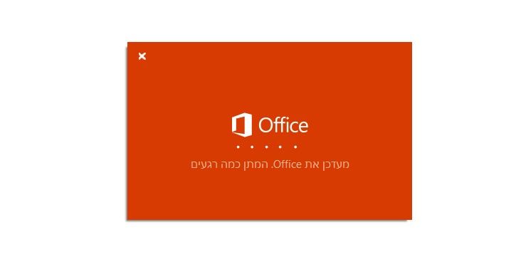 ביאור 2020-11-28 223513.jpg