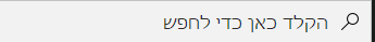 ביאור 2021-06-01 133040.png