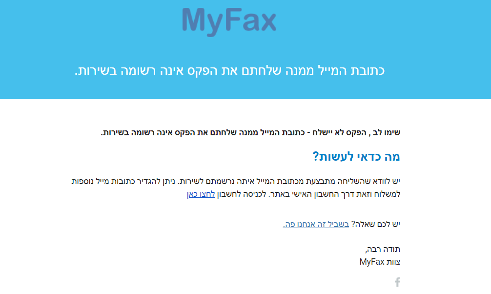 ביאור 2021-11-08 153351.png