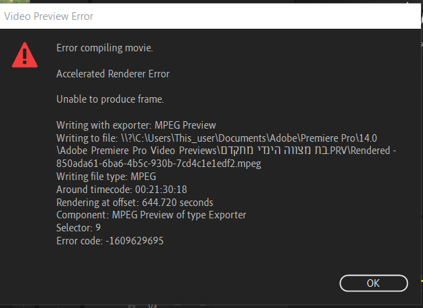 ביאור 2022-06-07 210218.png