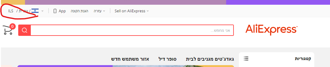 ביאור 2022-07-15 145227.png