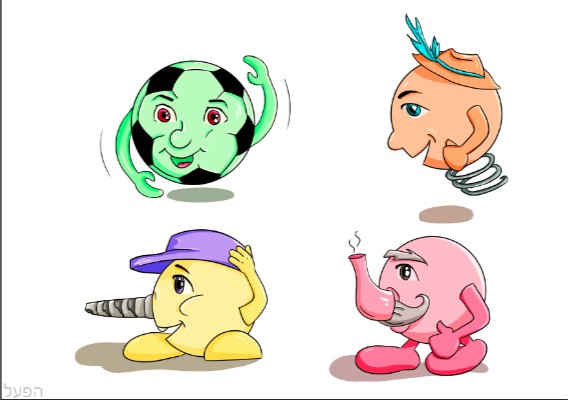 ביאור 2022-08-18 165038.jpg