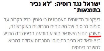 ביאור 2022-09-28 020223.jpg