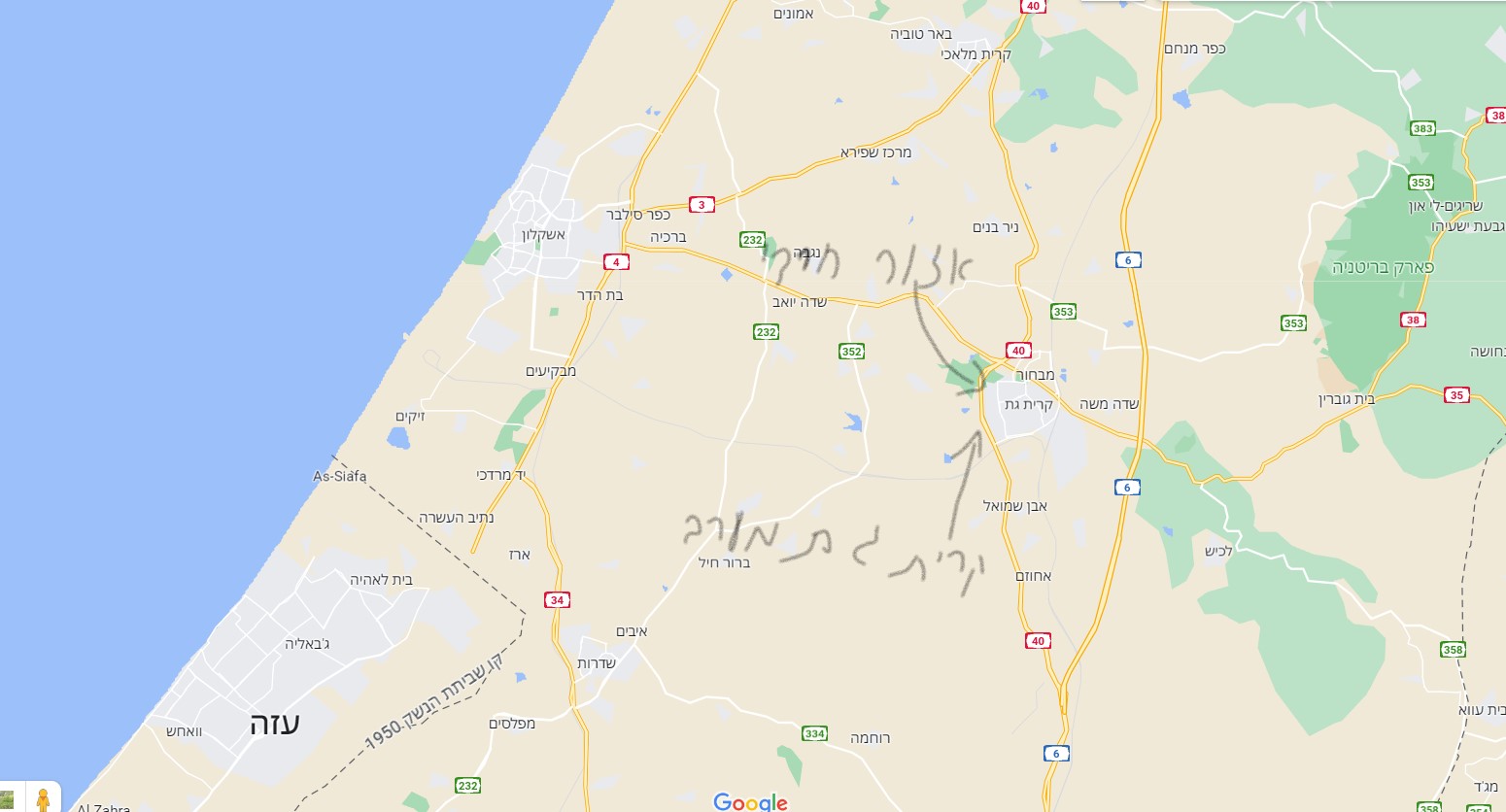 ביאור 2023-04-25 204919.jpg