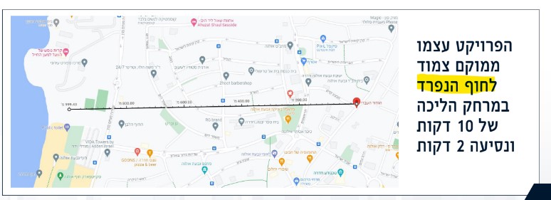 ביאור 2024-02-13 025040.jpg