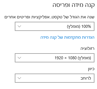 ביאור.png