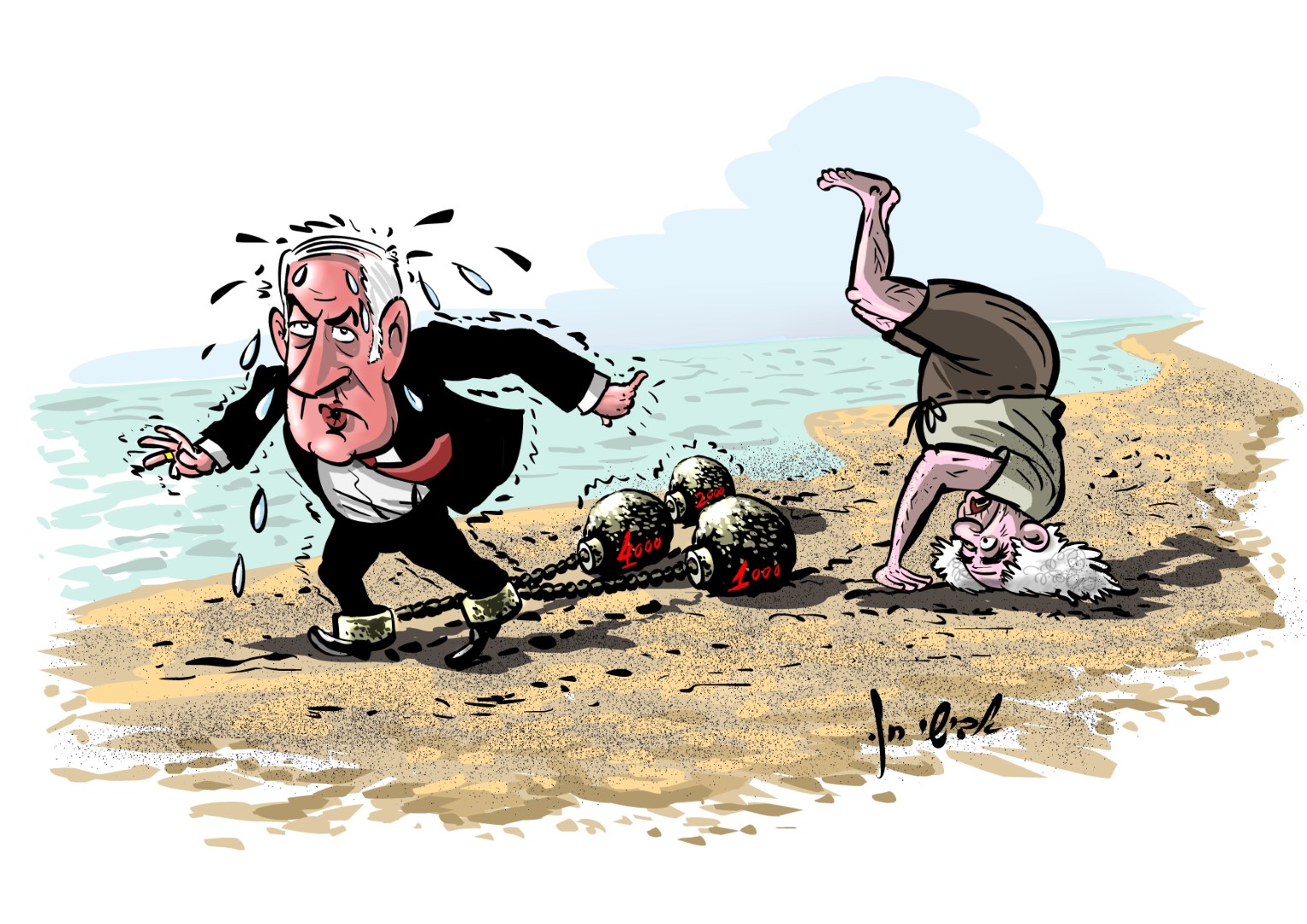 ביבי עוקף בן גוריון משפחה תשעט צבע (Large).jpg