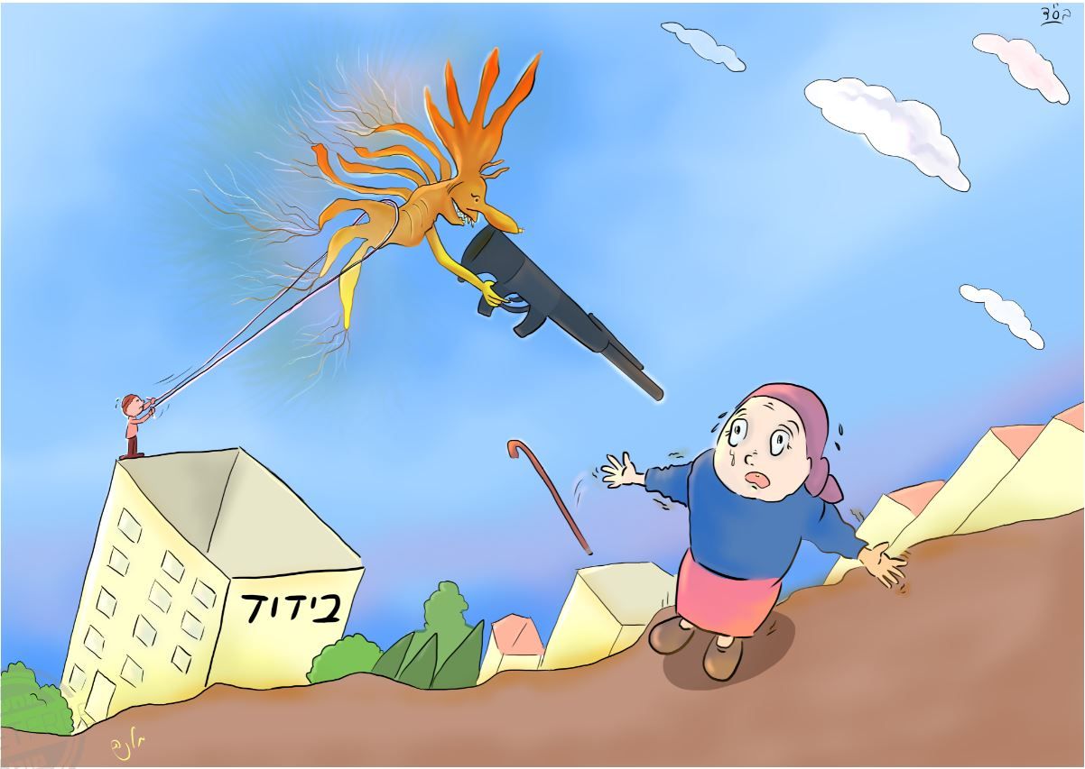 בידוד כלי החיתוך.JPG