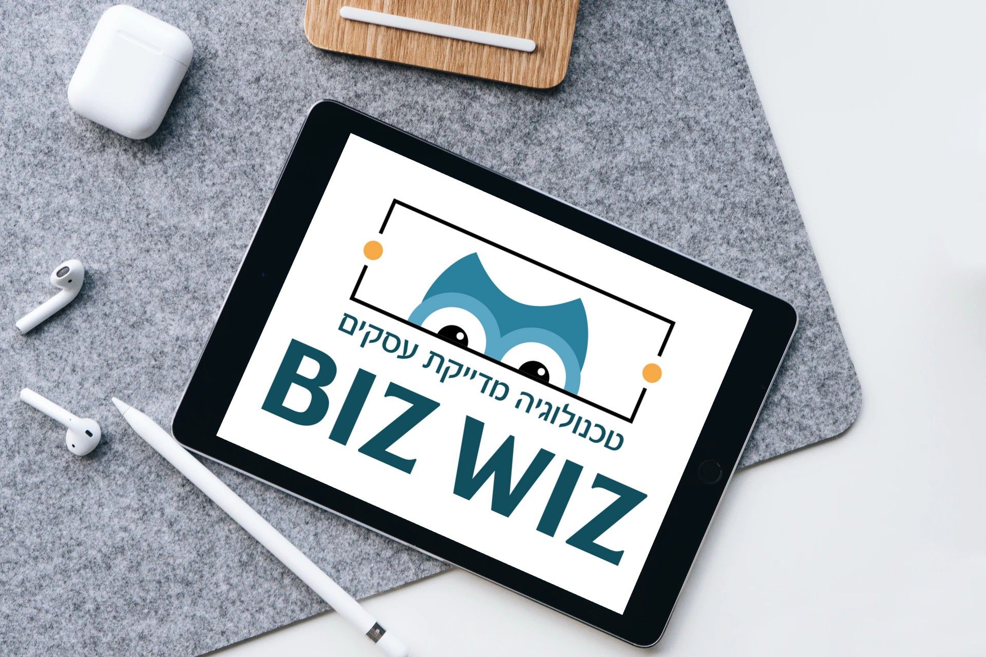 ביז ויז כתום.jpeg