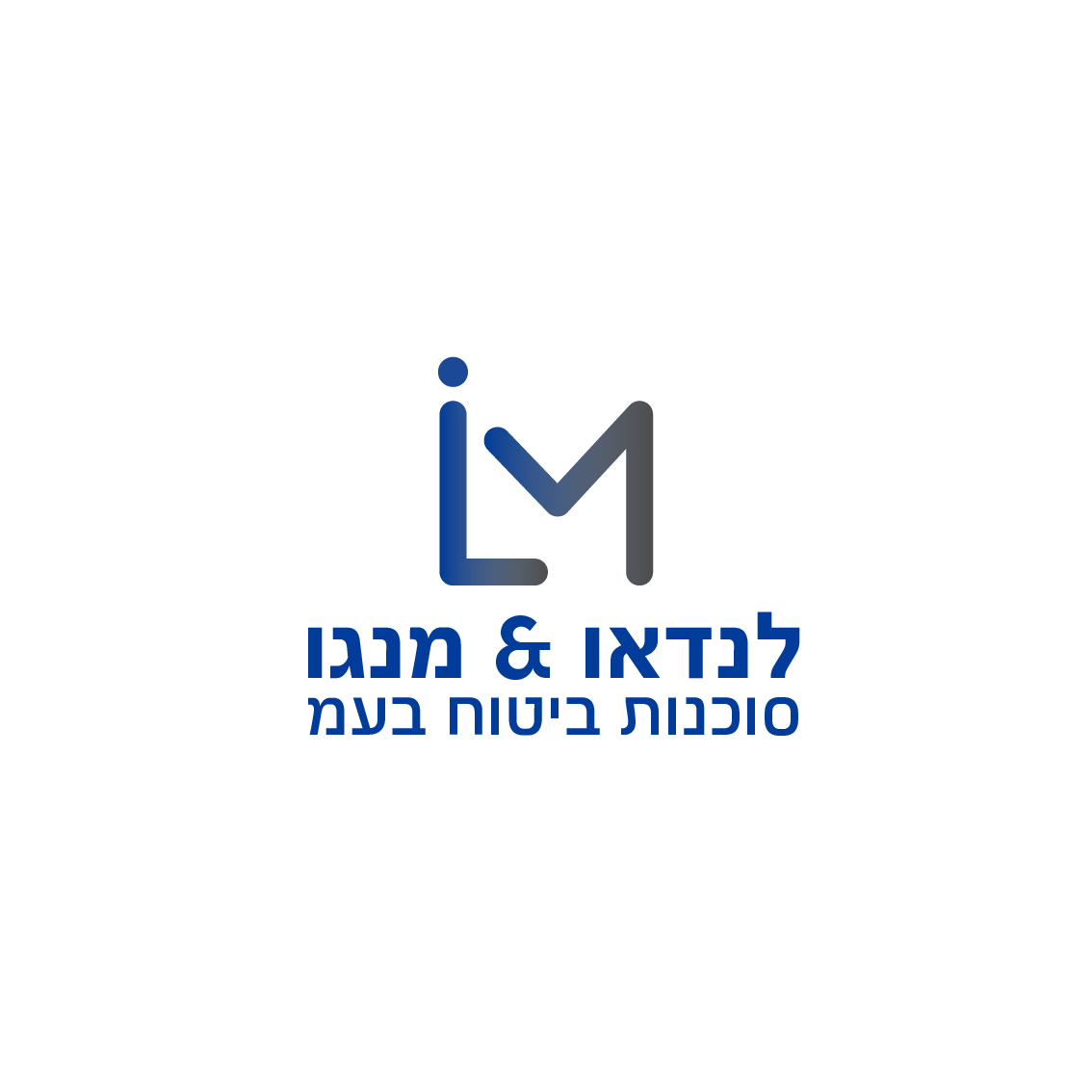 ביטוח-03.jpg
