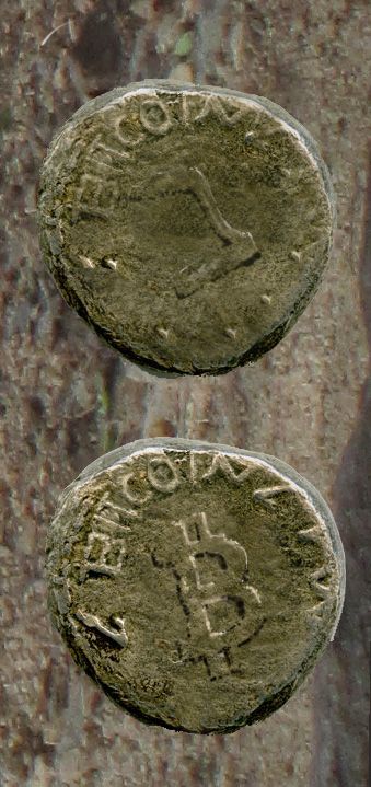 ביטקוין עתיק.jpg