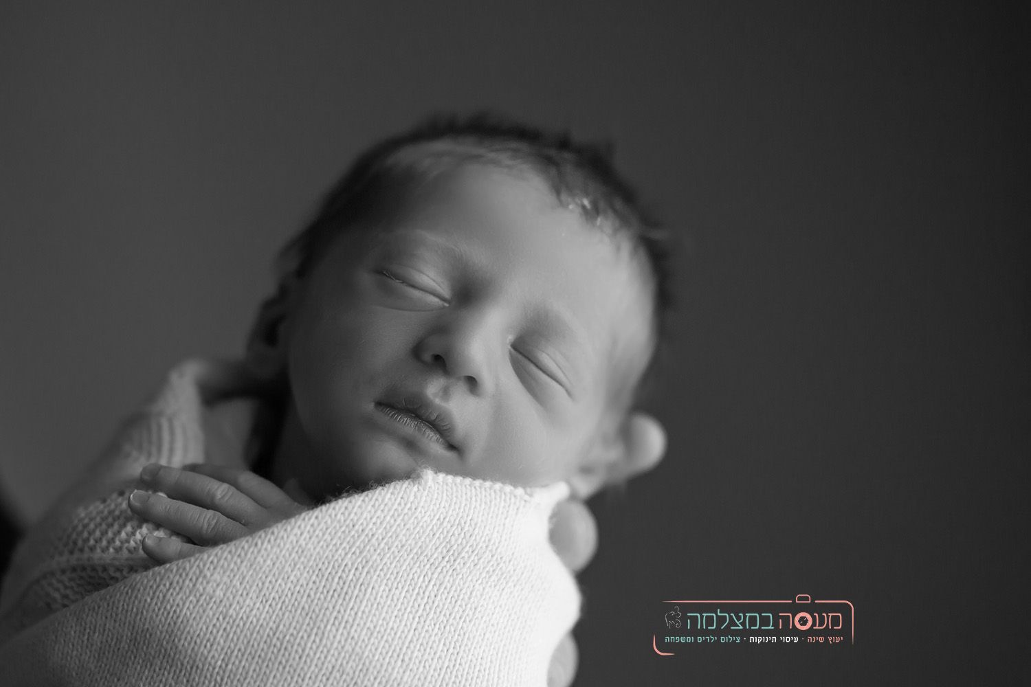 בייבי מוקטן.jpg