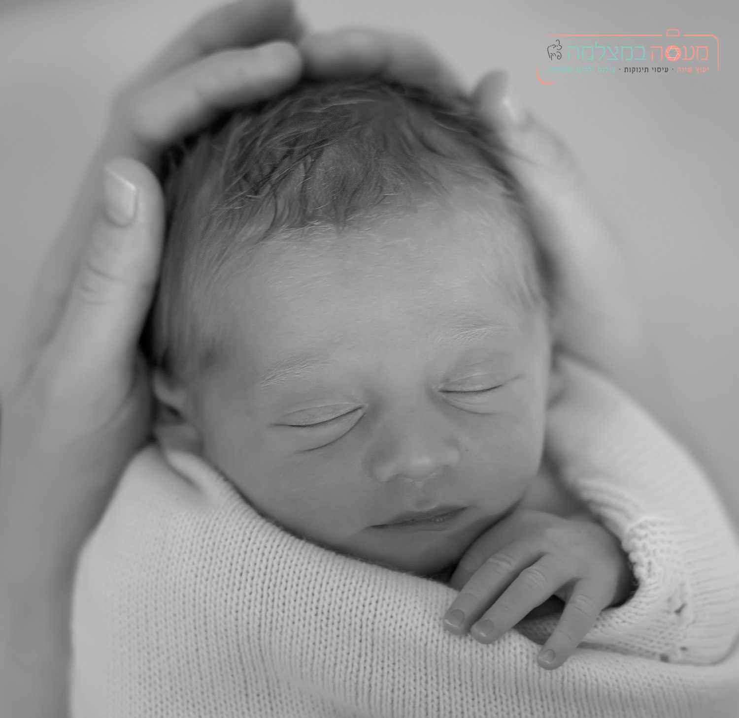 בייבי2.jpg