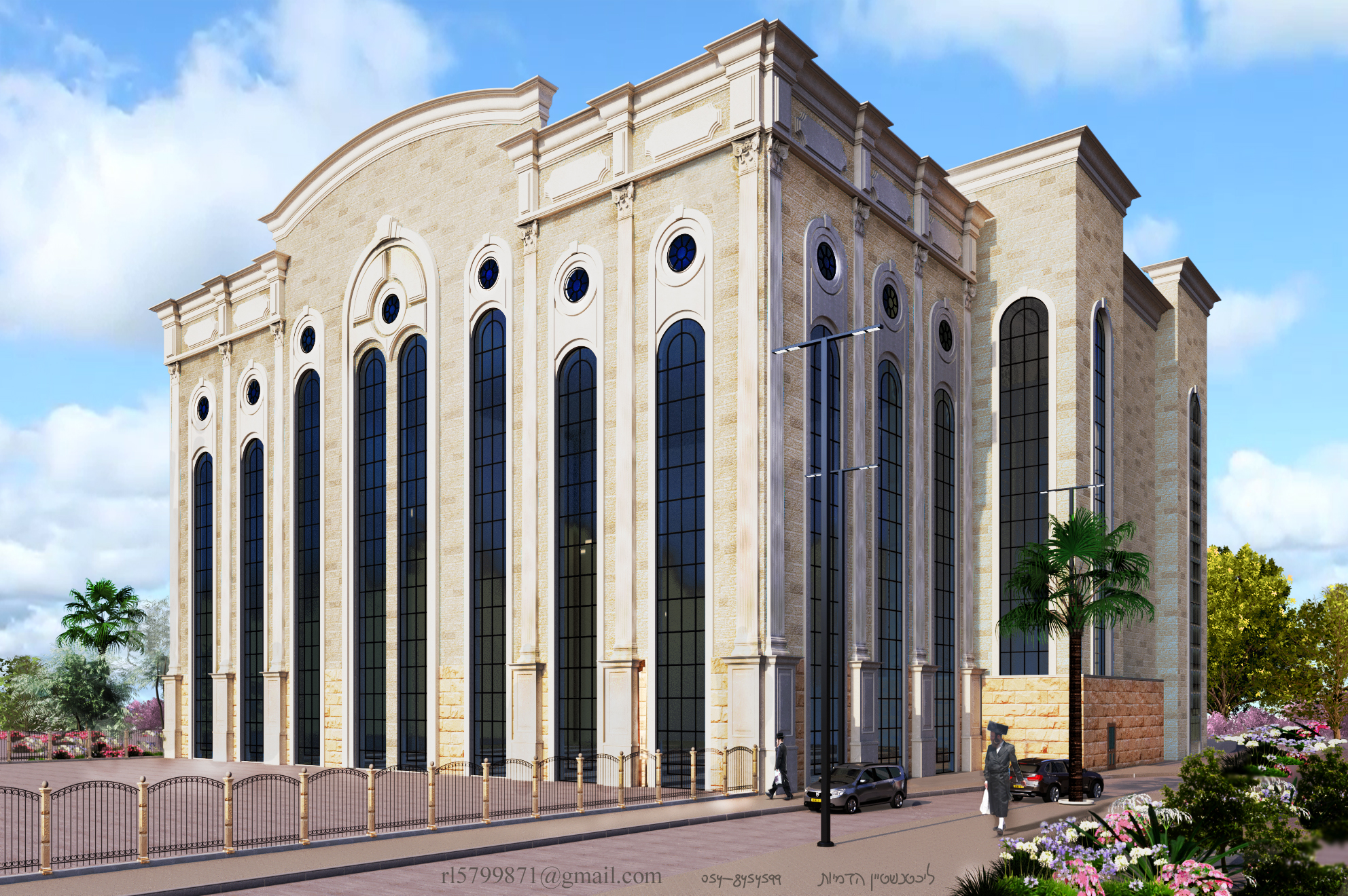 ביכנס ויזניץ.jpg