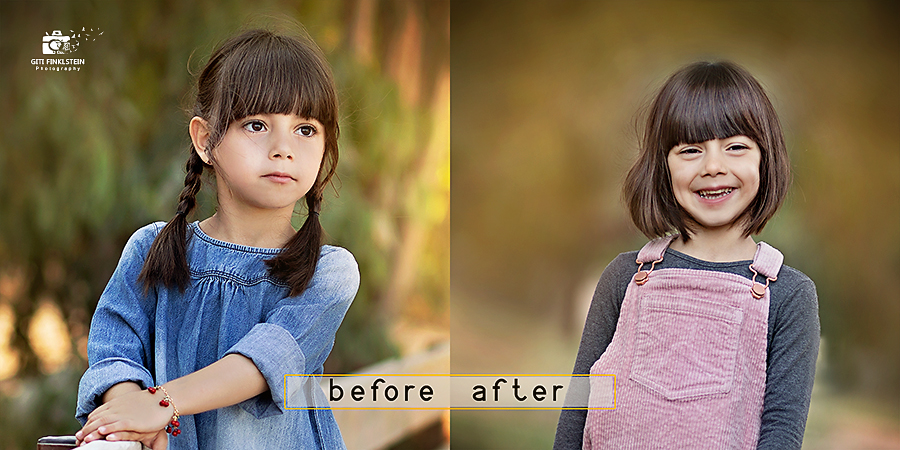 ביפור אפטר.jpg