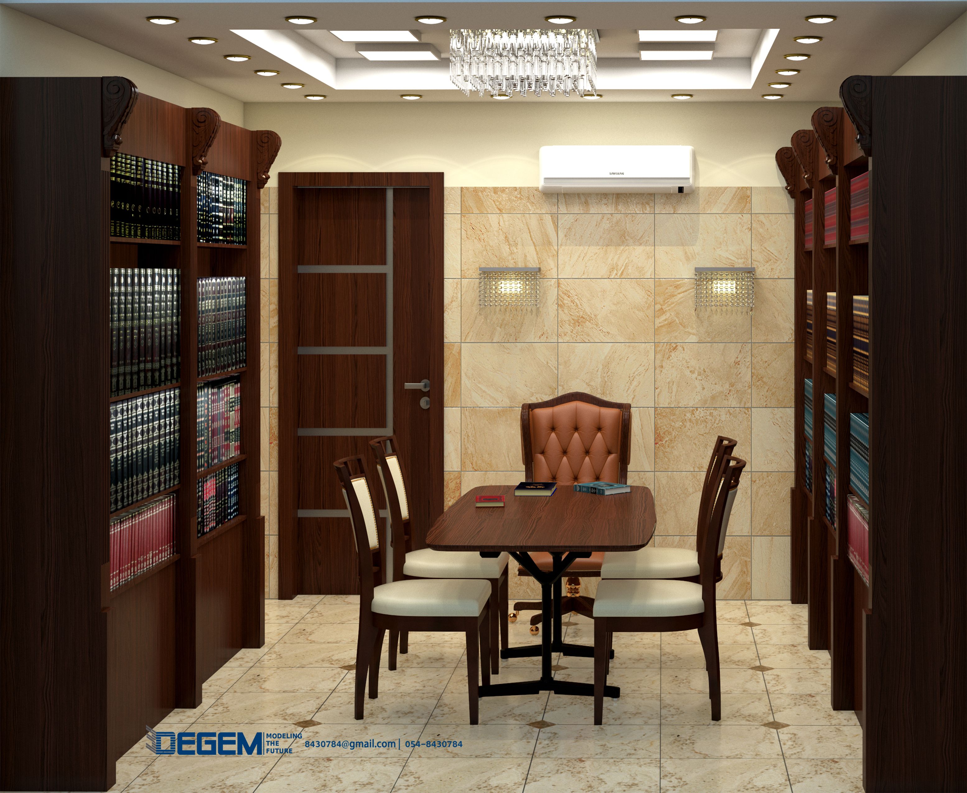 בית הוראה.jpg