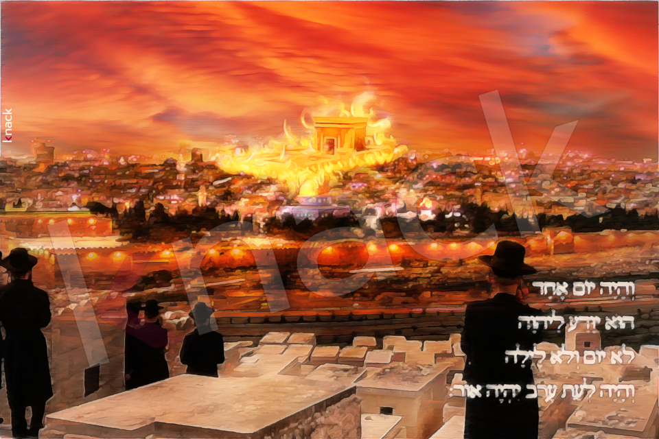 בית המקדש (2).png