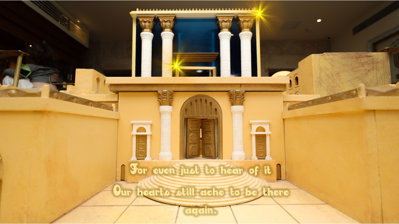 בית המקדש 4.JPG